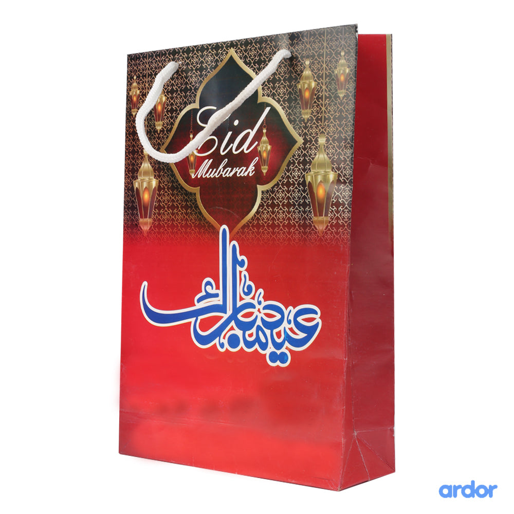 Eid Mubarak Goodie Bag