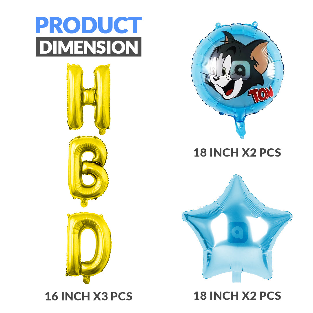 Disney Cartoon Tom Foil Balloons - 5 pcs Set