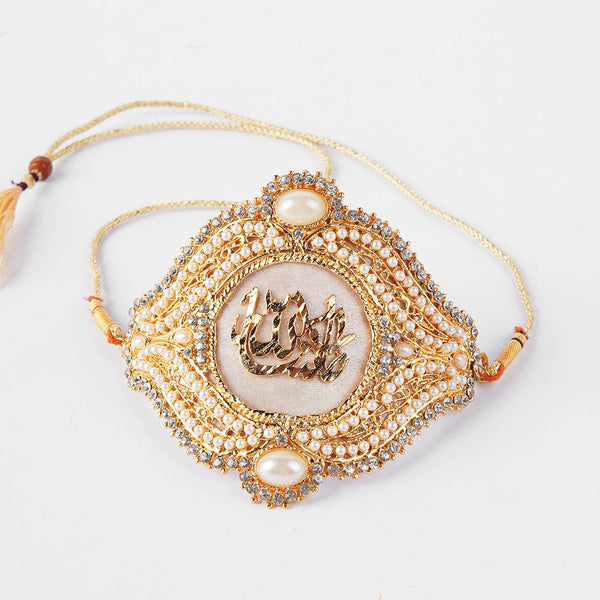 Fancy Metal MASHALLAH  Imam Zamin For Bride & Groom - Ardor - Ardor