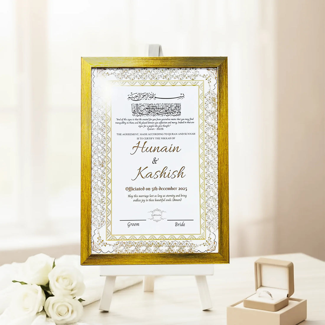 Customized Nikkah Frame