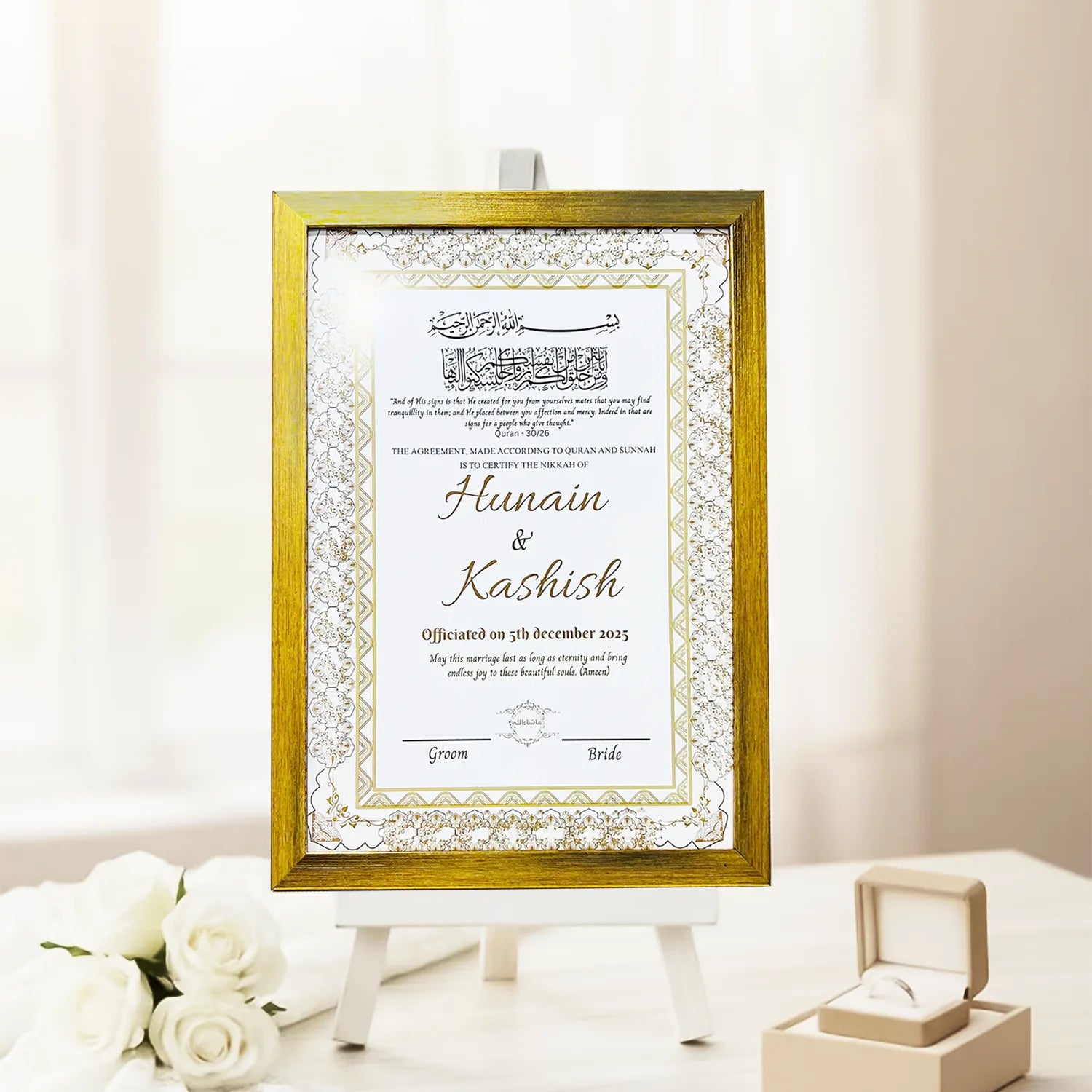 Customized Nikkah Frame