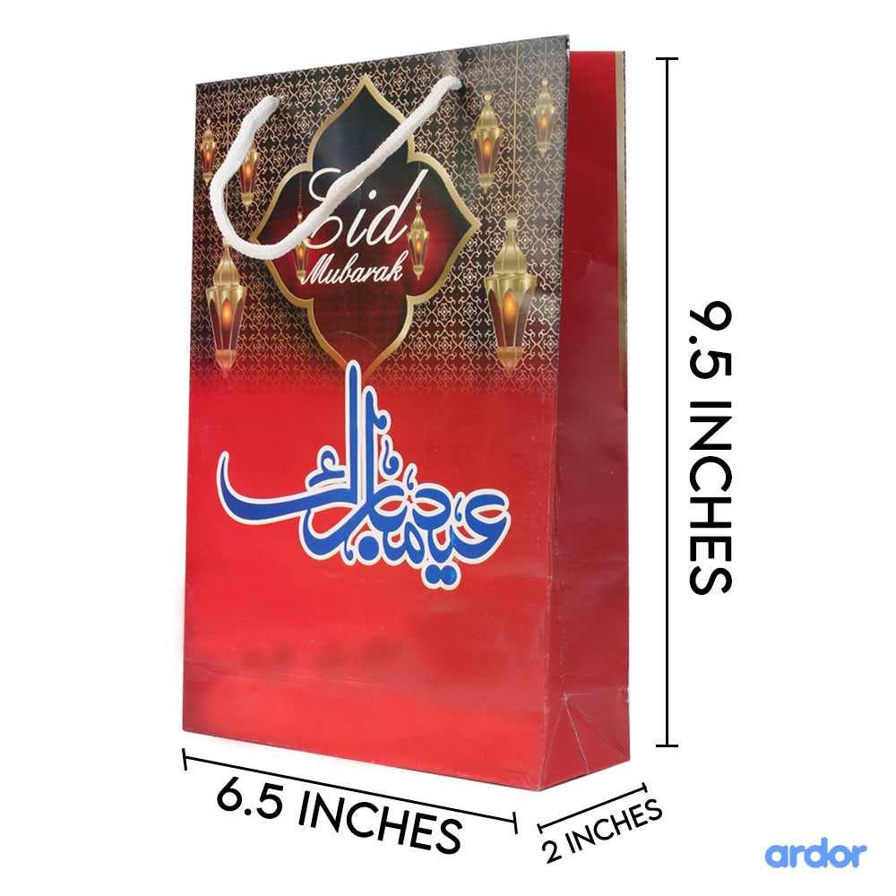 Eid Mubarak Goodie Bag