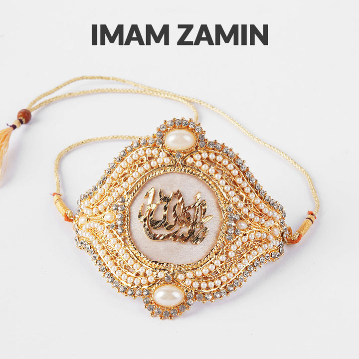 Fancy Metal MASHALLAH  Imam Zamin For Bride & Groom - Ardor - Ardor