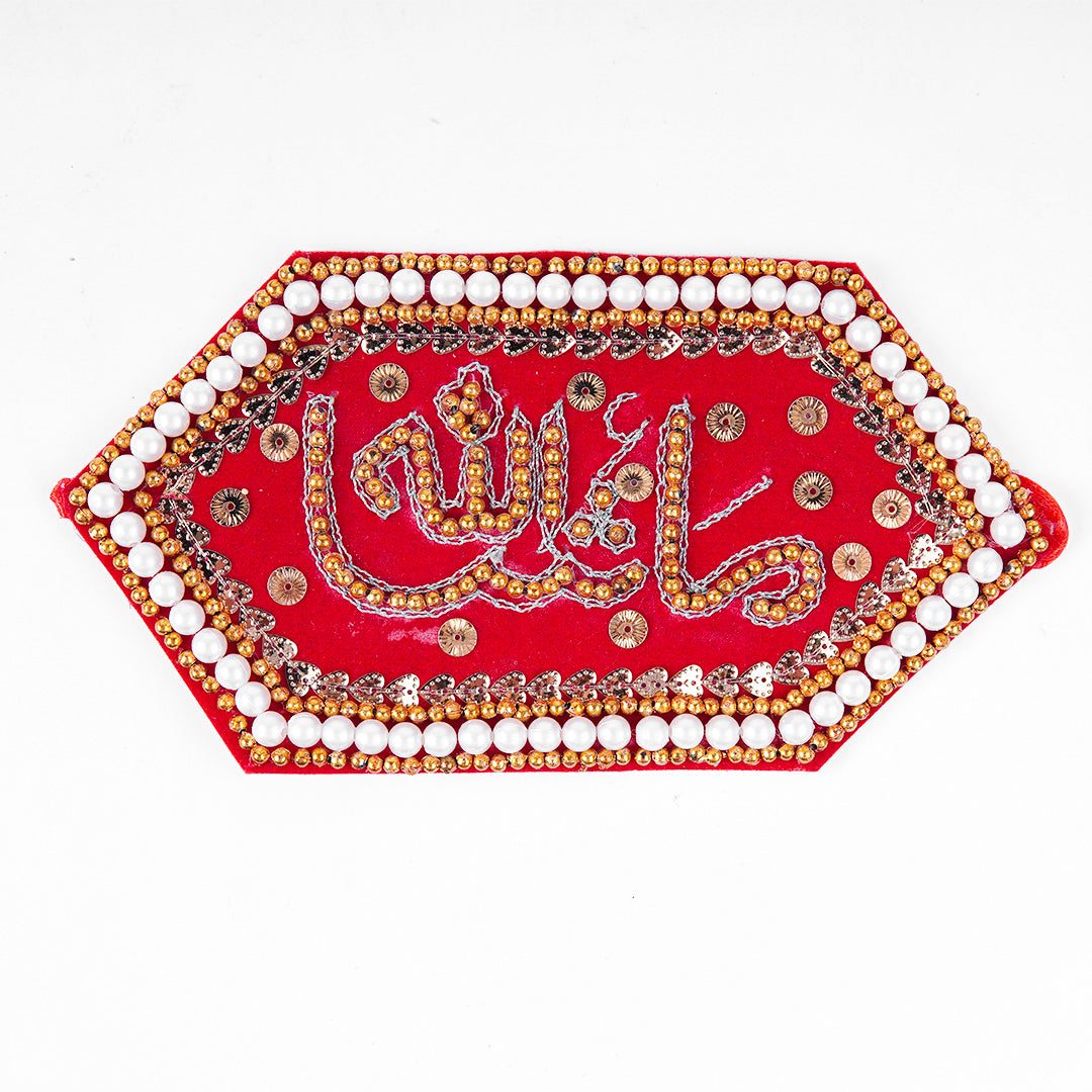 Buy Armband with pearls Imam Zamin Bride & Groom - Ardor UAE