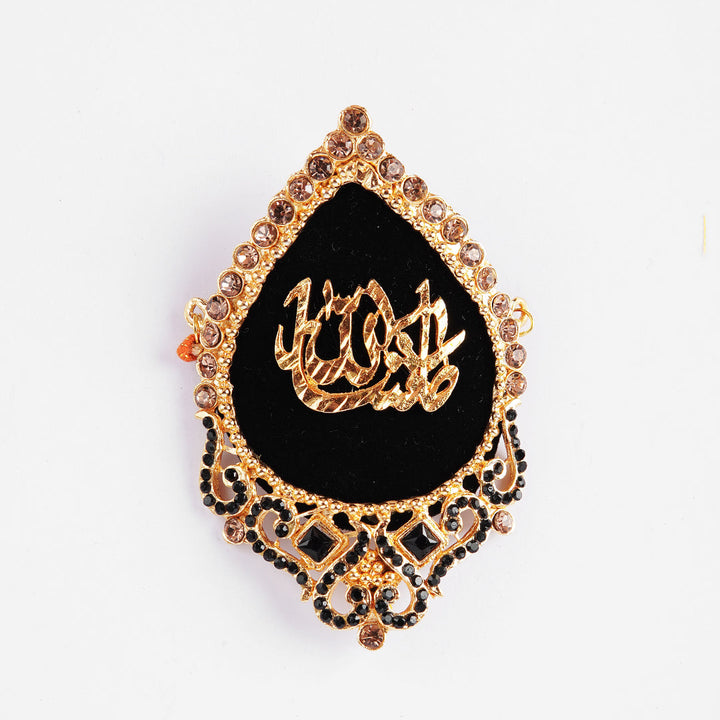 Fancy Metal MASHALLAH  Imam Zamin For Bride & Groom - Ardor - Ardor