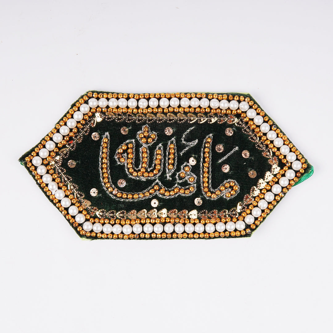 Buy Armband with pearls Imam Zamin Bride & Groom - Ardor UAE