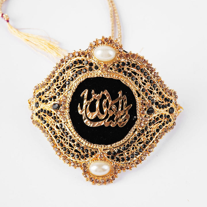 Fancy Metal MASHALLAH  Imam Zamin For Bride & Groom - Ardor - Ardor