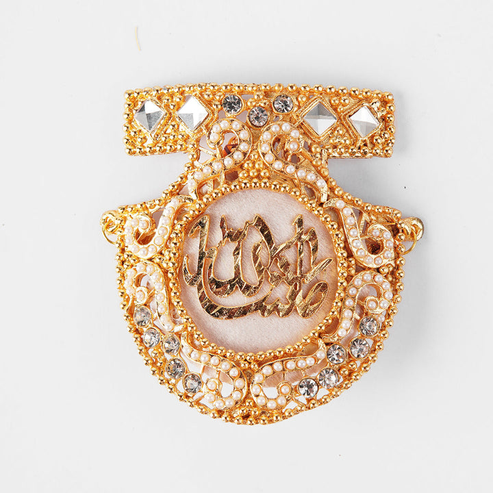 Fancy Metal MASHALLAH  Imam Zamin For Bride & Groom - Ardor - Ardor