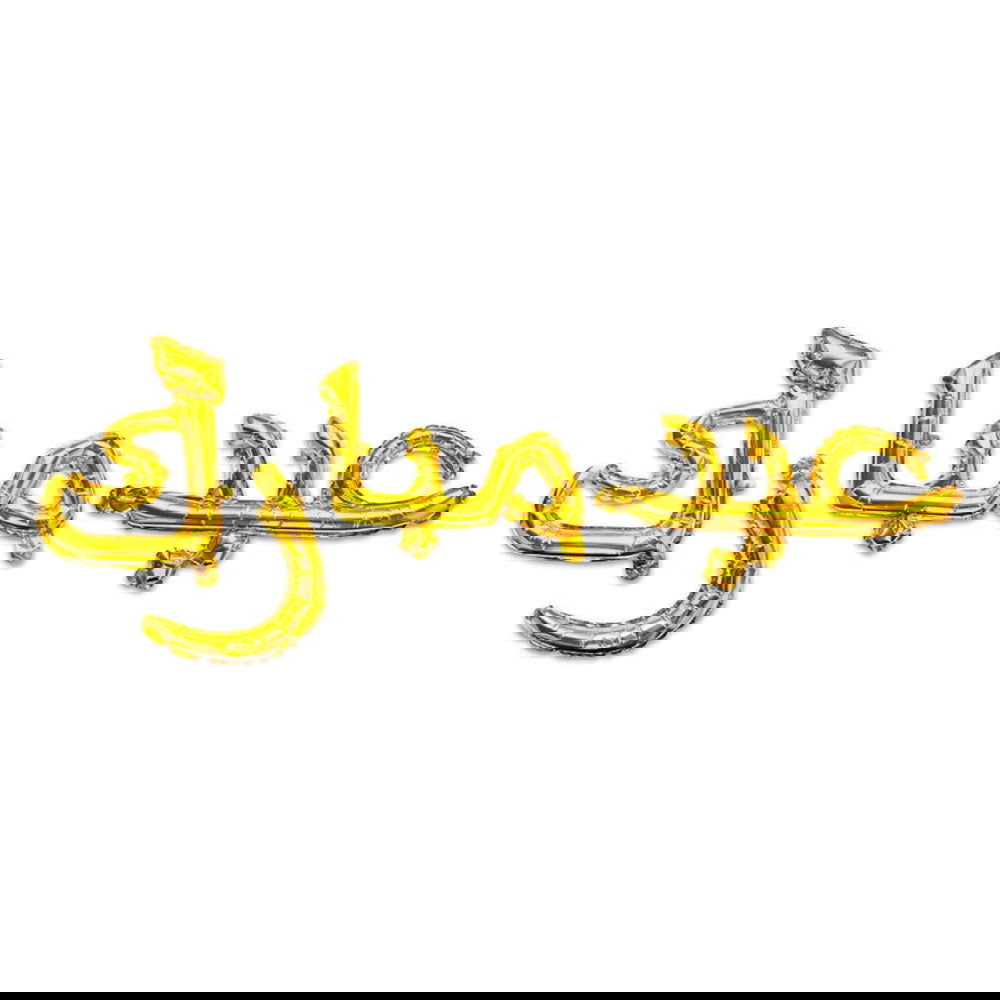 Eid Mubarak Urdu Foil Balloons