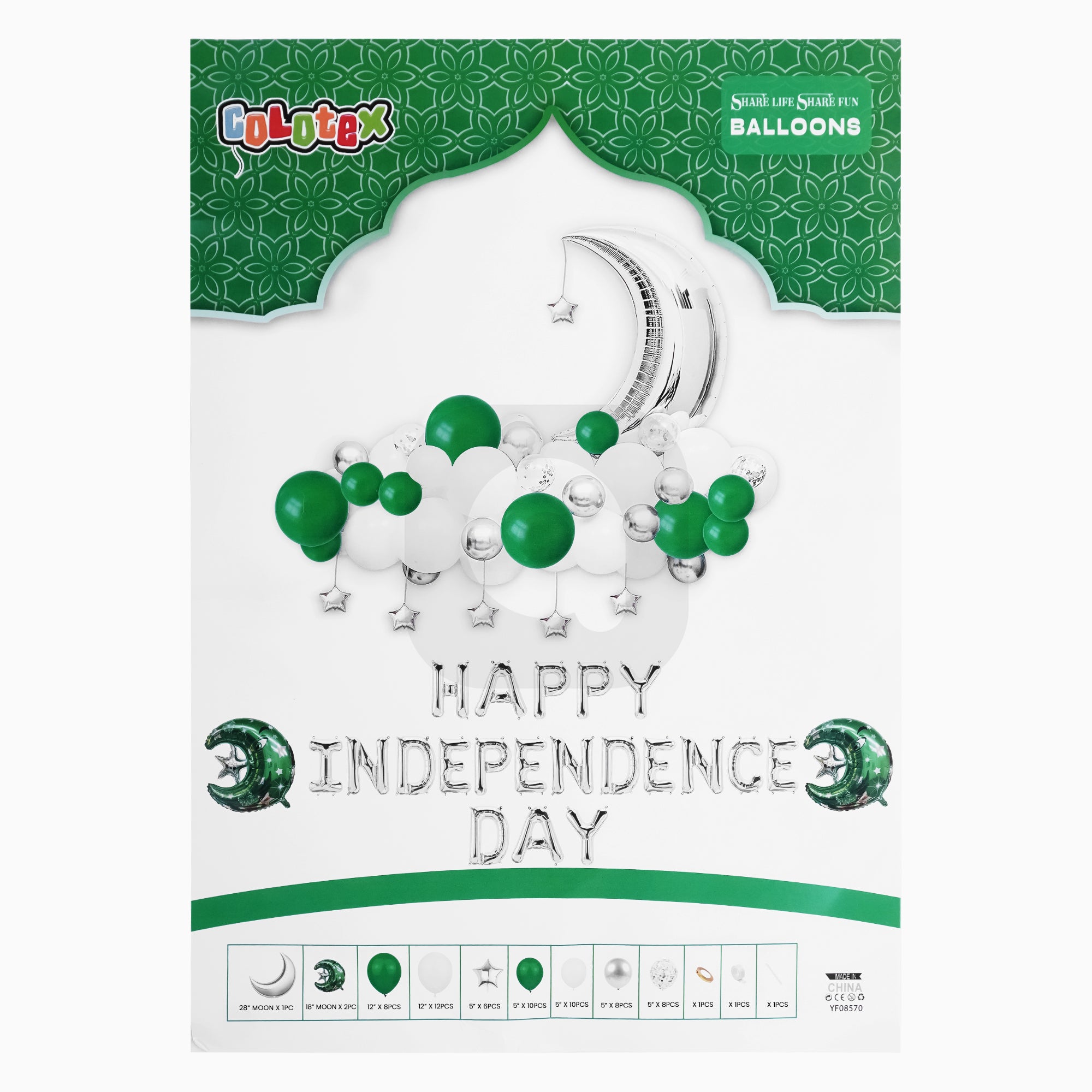 Happy Independence Day Decoration Kit