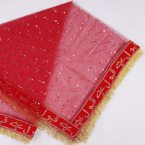 Nikah Dupatta | Bridal Net Fancy Dupatta with Lace for Girls & Women | Qubool Hai - Ardor