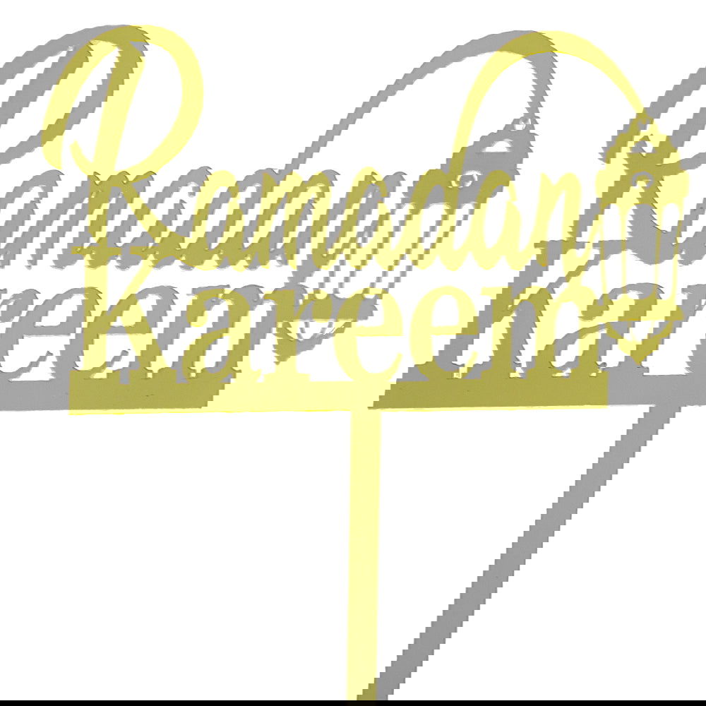 Ramadan Kareem Cake Topper