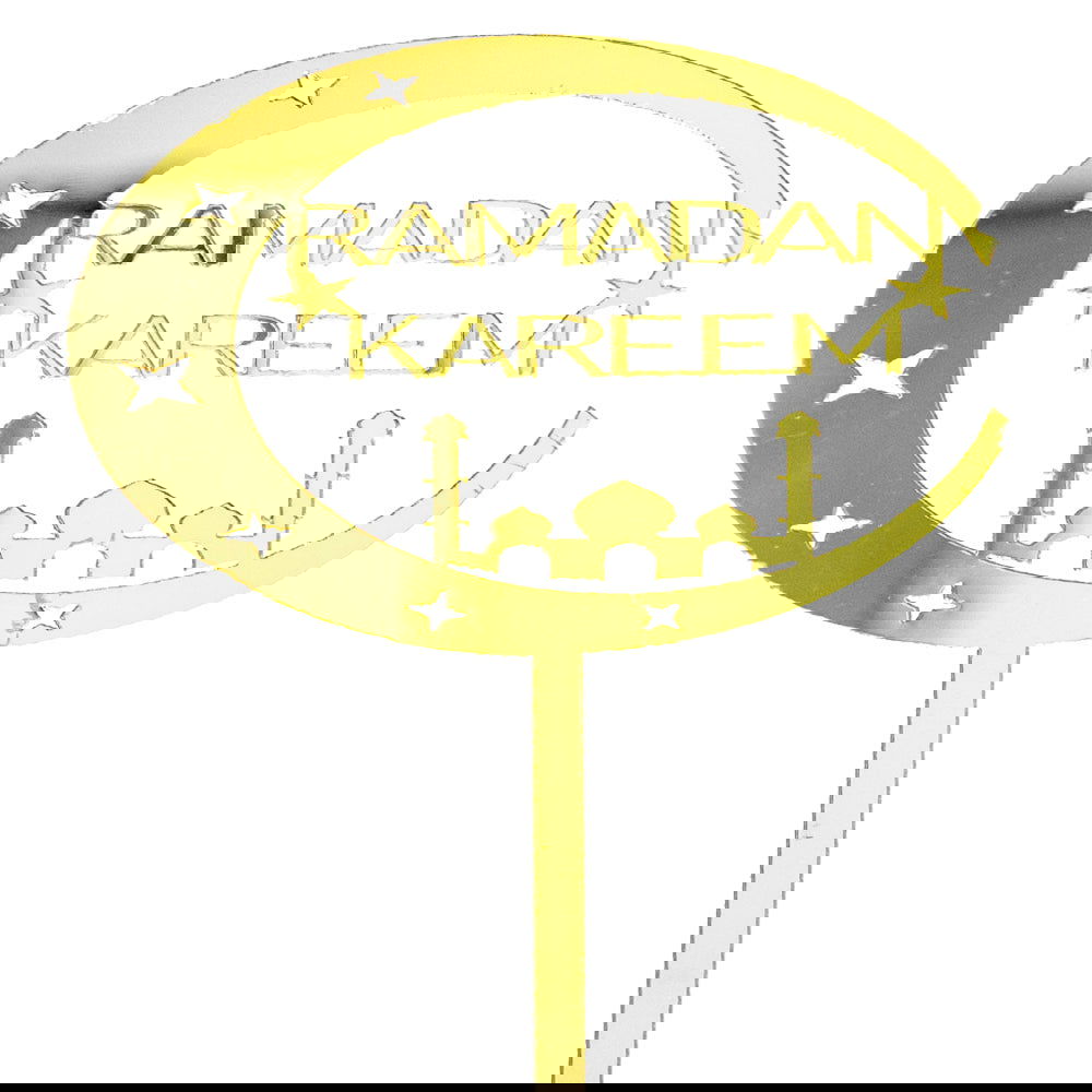 Ramadan Kareem Cake Topper - Ardor