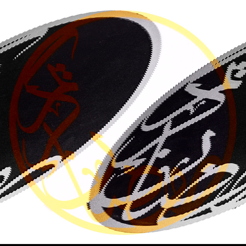 Ramadan Khajoor Tray - Ardor