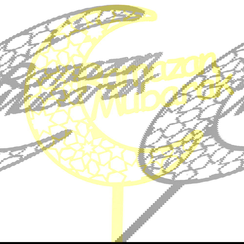 Ramadan Mubarak Cake Topper