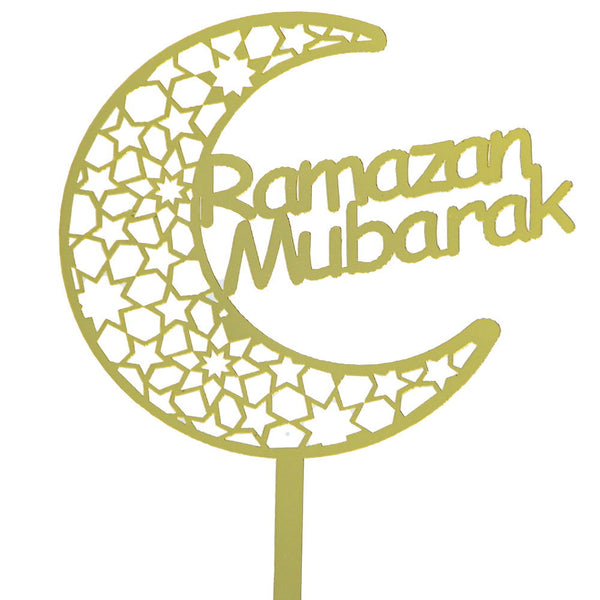 زينة الكيك رمضان مبارك