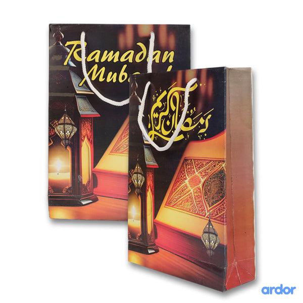 أكياس هدايا رمضان مبارك (عبوة من 6 قطع)