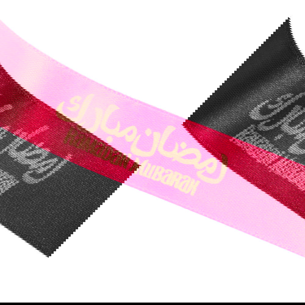 Ramadan Mubarak Ribbons