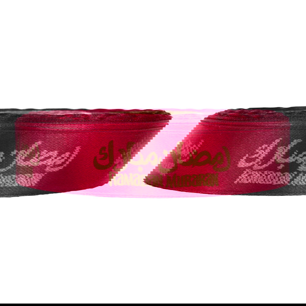 شرائط رمضان مبارك