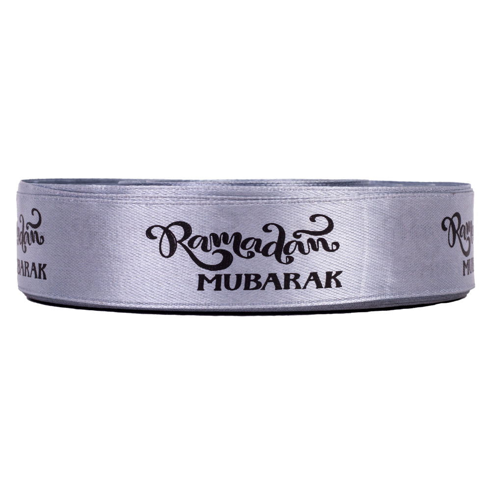 شرائط رمضان مبارك