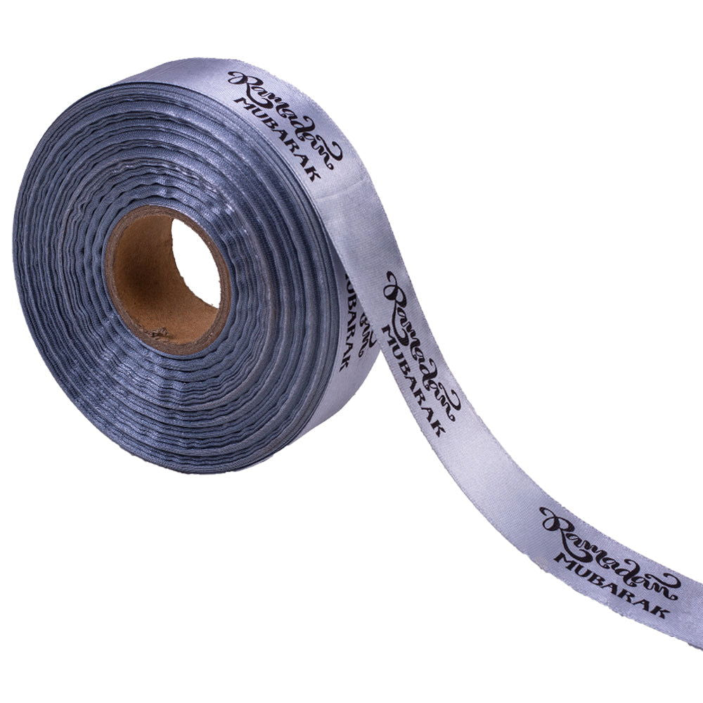 شرائط رمضان مبارك