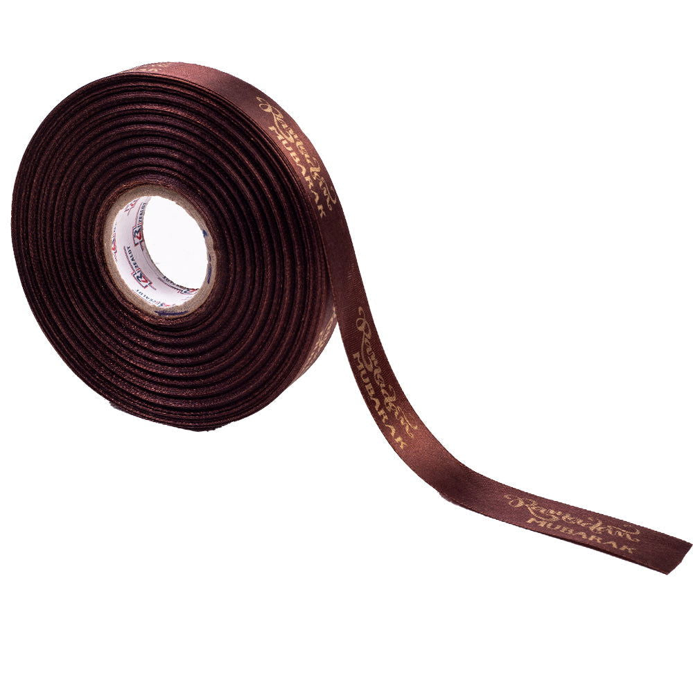 Ramadan Mubarak Ribbons - Ardor
