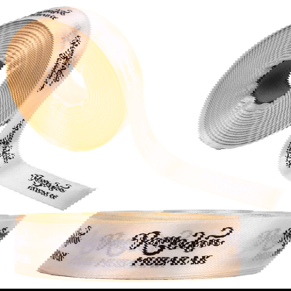 Ramadan Mubarak Ribbons - Ardor