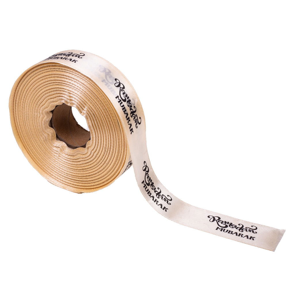 Ramadan Mubarak Ribbons - Ardor