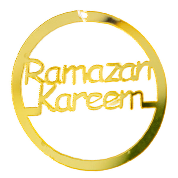 ستائر رمضان كريم صغيرة