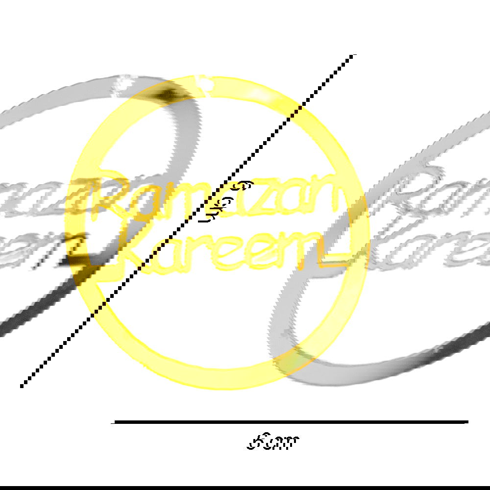 Ramazan Kareem Small Hangings