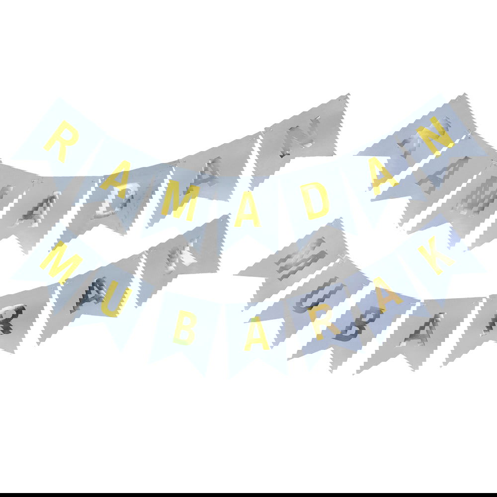 زينة رمضان مبارك الفضية