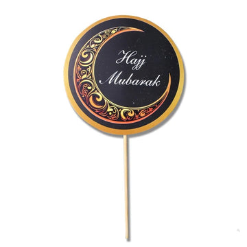 Pack of 10 - Hajj Mubarak Mini Cake Toppers - Ardor UAE