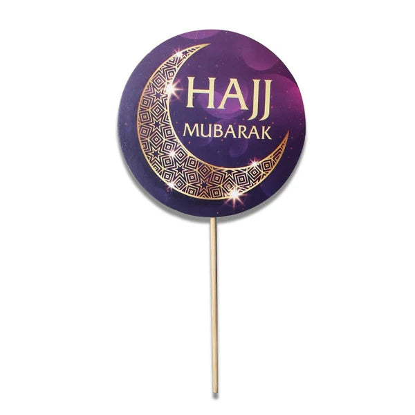 Pack of 10 - Hajj Mubarak Mini Cake Toppers - Ardor UAE