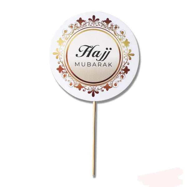 Pack of 10 - Hajj Mubarak Mini Cake Toppers - Ardor UAE