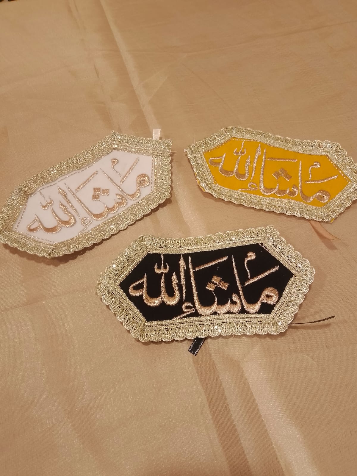 MASHALLAH Imam Zamin For Bride And Groom