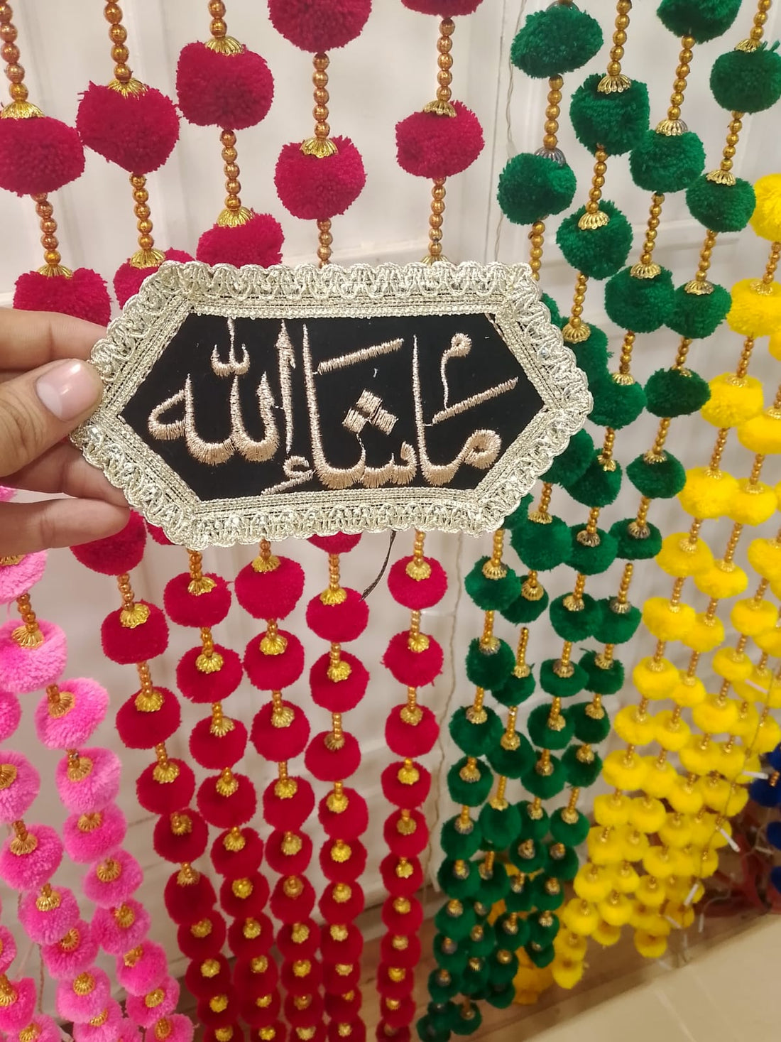 MASHALLAH Imam Zamin For Bride And Groom