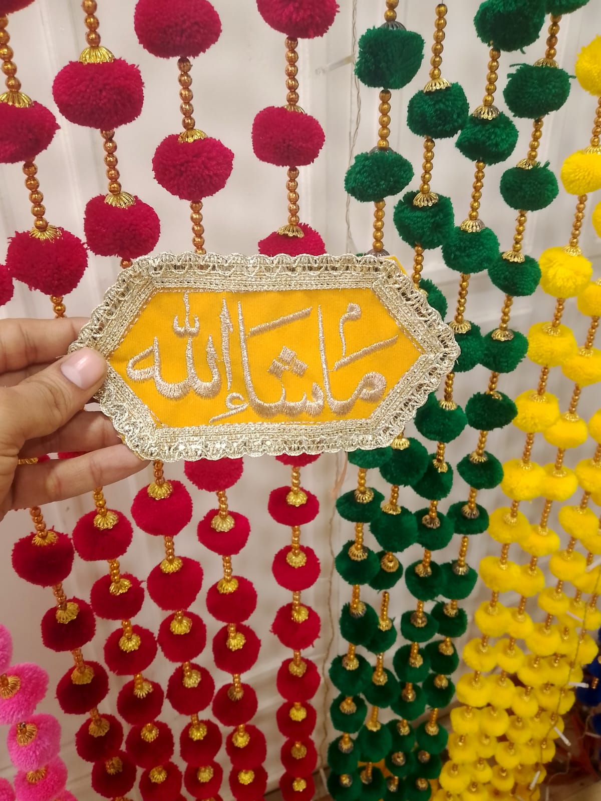 MASHALLAH Imam Zamin For Bride And Groom