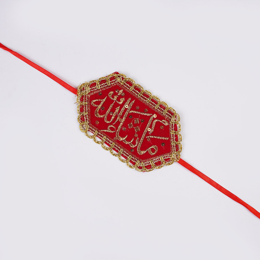 Buy Armband Imam Zamin Bride & Groom - Ardor UAE