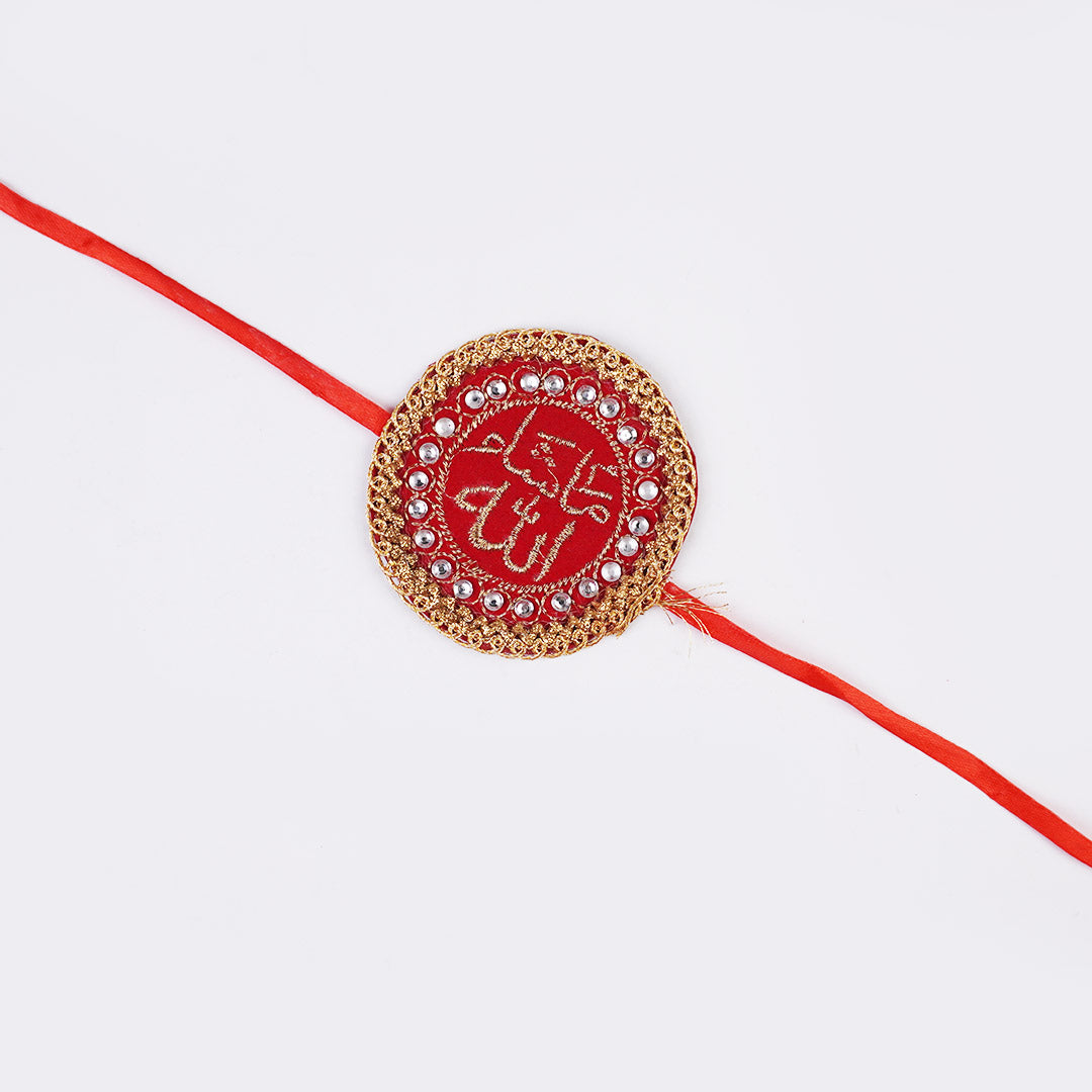 Buy Armband Imam Zamin Bride & Groom - Ardor UAE